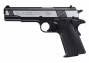 Пневматический пистолет Umarex Colt Government 1911 A1 Dark Ops