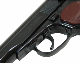 Пневматический пистолет Umarex PM (Makarov)