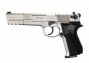 Пневматический пистолет Umarex Walther CP88 Competition (никель)