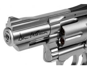 Пневматический револьвер ASG Dan Wesson 715-2,5 silver пулевой