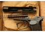 Охолощенный пистолет Макарова ПМ Р-411 (кованый затвор)