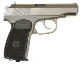 Пневматический пистолет Baikal МР-654-24 Макаров, белый (никелированный)