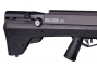 Пневматическая винтовка Crosman Bulldog (PCP), кал .357 (9mm)