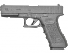 Пистолет пневматический Umarex Glock 17 (пулевой, блоу-бэк, кейс) 5.8365