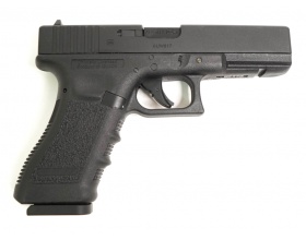 Пистолет пневматический Umarex Glock 17 (пулевой, блоу-бэк, кейс) 5.8365