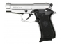 Пистолет охолощенный RETAY MOD84 (Beretta 84), под патрон 9mm P.A.K
