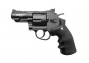 Пневматический пистолет Smersh H20 (SW B25)