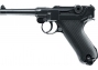 Пневматический пистолет  UMAREX Parabellum Luger P08 (Парабеллум)