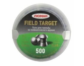 Пули пневматические Люман Field Target 0,68 г. (500 шт)