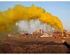 Факел дымовой желтый (МДП-9)