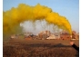 Факел дымовой желтый (МДП-9)