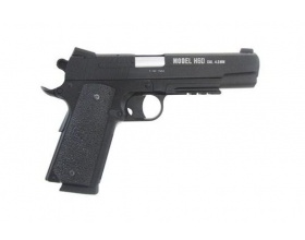 Пневматический пистолет Smersh H60 (Sig Sauer GSR)
