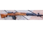 Охолощенная винтовка Токарева СВТ-40 (АВТ-40), ВПО-924