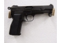 ММГ макет пистолет Браунинга, Германия, DENIX DE-1235