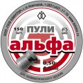 Пули пневматические Квинтор "Альфа", 0.50г (150 шт)