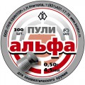 Пули пневматические Квинтор "Альфа", 0.50г (300 шт)