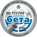 Пули пневматические Квинтор "Бета", 0.52г (300 шт)