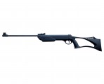 Пневматическая винтовка Borner XSB1 Beta (переломка, пластик, черный) кал. 4.5 мм
