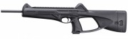Пневматическая винтовка Umarex Beretta CX4 Storm