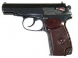 Пистолет Макарова охолощенный ПМ-СХ (Молот Армз)
