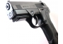 Пневматический пистолет Umarex Beretta Px4 Storm 