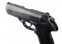 Пневматический пистолет Umarex Beretta Px4 Storm 