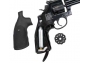Пневматический пистолет Umarex Smith & Wesson 586-6" 