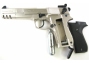 Пневматический пистолет Umarex Walther CP88 (никелир.)