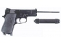 Пневматический пистолет Аникс А-111 ЛБ