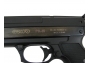 Пневматический пистолет Gamo PR-45