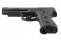 Пистолет пневматический Атаман-М1 (М1-У)