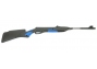 Пневматическая винтовка Baikal МР-512-48, обнов. дизайн, синие вставки