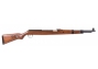 Пневматическая винтовка Diana K98 Mauser