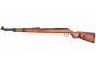 Пневматическая винтовка Diana K98 Mauser