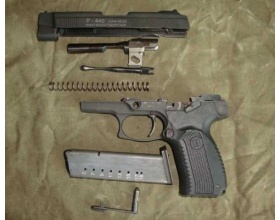 ММГ макет учебного пистолета Р-446 Ярыгин (Викинг)