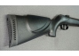 Пневматическая винтовка Kral Smersh 110 N-08 Arboreal (пластик "под дерево")