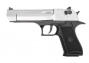 Охолощенный пистолет Kurs EAGLE, под патрон 10ТК (черный, хром)