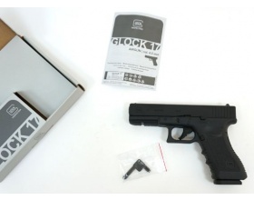Пистолет пневматический Umarex Glock 17 blow-back
