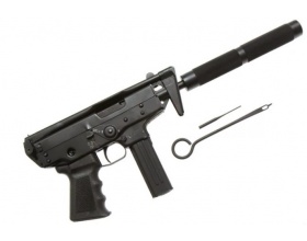 Охолощенный пистолет-пулемет Кедр-СХ ("ПП-91-СХ"), с глушителем и без