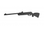 Пневматическая винтовка GAMO Delta (3 Дж)