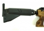 Пневматический пистолет Kral Puncher NP-04 Auto (кал. 4.5 мм)
