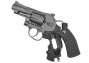 Пневматический пистолет GAMO PR-725 REVOLVER (2.5")