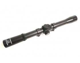 Пневматическая винтовка Umarex Perfecta RS26 (переломка, пластик, прицел 4х20) 