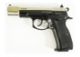Пистолет охолощенный Z75 CO Kurs, кал.10ТК