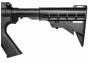 Пневматическая винтовка Crosman M4-177