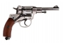 Револьвер пневматический Gletcher NGT R Silver (Наган, под пули)