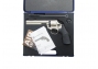 Пневматический пистолет Umarex Smith & Wesson 686-6" (никелир.)