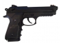 Пневматический пистолет Smersh H9 (Sport 331)