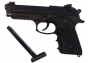 Пневматический пистолет Smersh H9 (Sport 331)