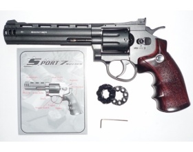 Пневматический пистолет Borner Sport 704